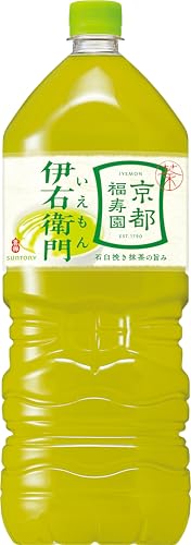 サントリー 緑茶 伊右衛門 2L×6本